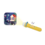 Zvučni projektor - Laku noć - Image 2